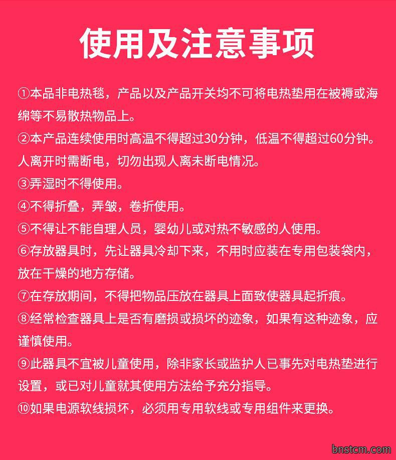 电加热艾灸帽 厂家批发草本头部艾灸热敷帽头疗家用美容院货源