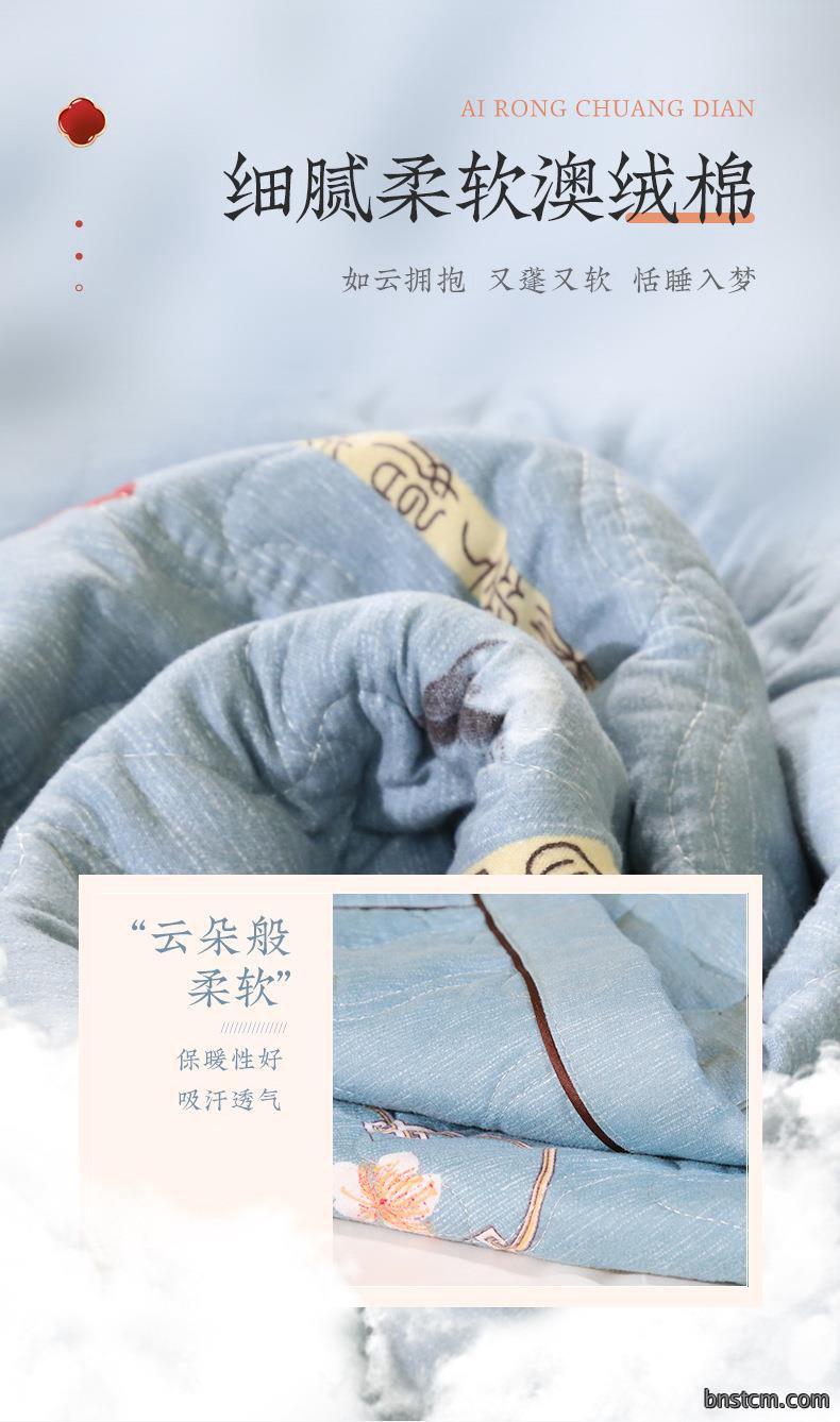 厂家直销艾绒床垫 家用保暖秋冬1.8m艾灸垫 艾绒被子过年送礼佳品