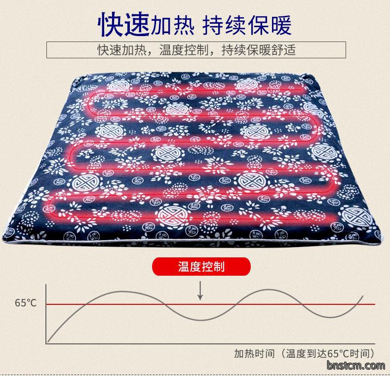 电加热艾绒坐垫 家用臀部暖身艾绒办公室加热坐垫 艾灸坐垫批发