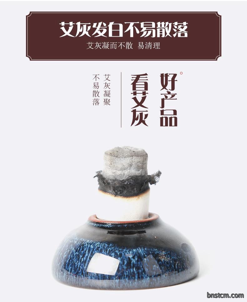 妙艾堂加粗艾柱 黄金艾绒艾草加长盒装艾灸条 厂家批发雷火灸艾条