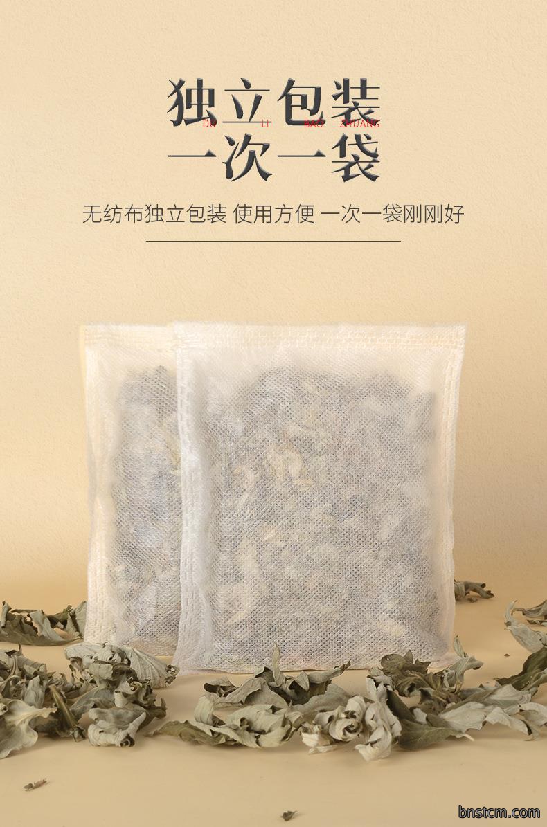 600g艾草艾叶 端午采摘袋装南阳艾草叶干艾叶泡脚艾草包厂家批发