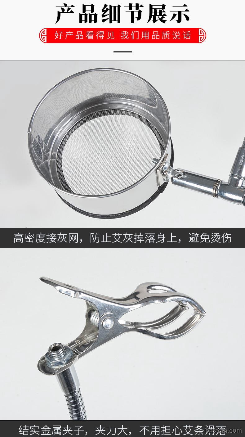 家用艾条支架悬灸架立式艾灸仪器家用艾灸盒雷火粗艾条随身灸夹子