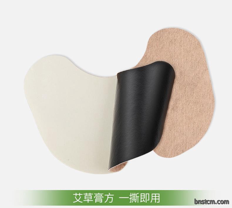 妙艾堂艾草膝盖贴 盒装艾叶艾灸贴 批发关节贴快手直播跨境货源
