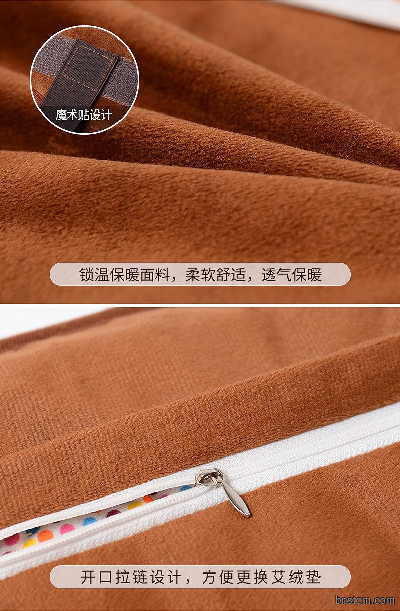 电加热肩颈宝 肩周颈肩艾灸热敷保暖艾绒护肩 南阳仙草厂家批发
