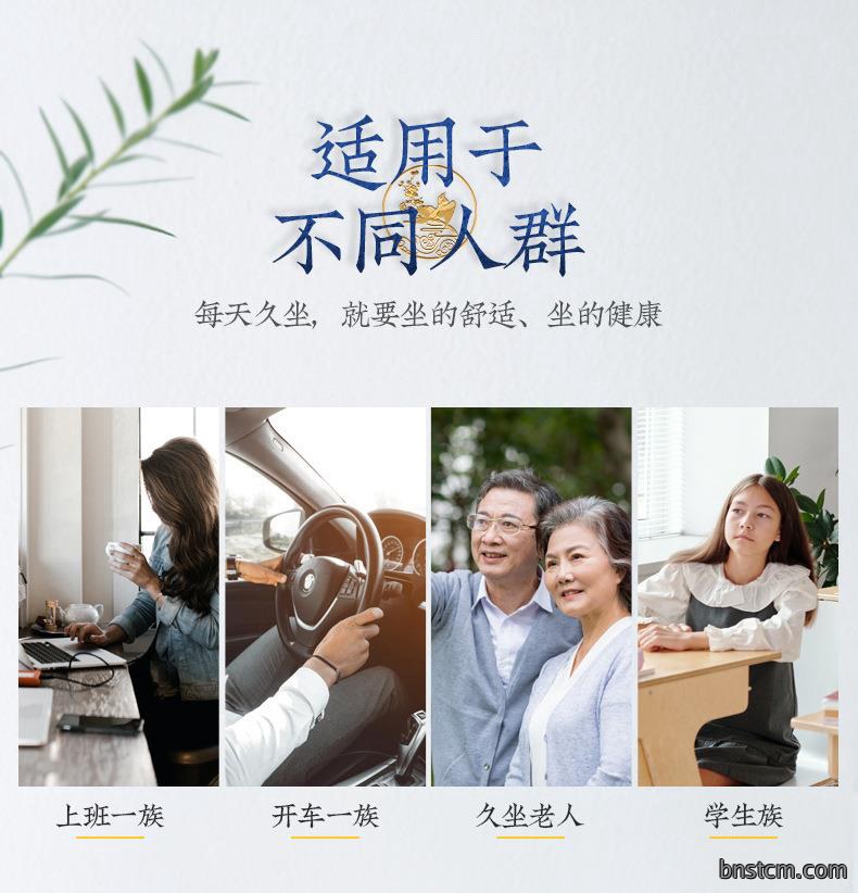 厂家直销300g细麻艾绒坐垫 办公室家用臀部坐灸无烟亚麻艾草垫子