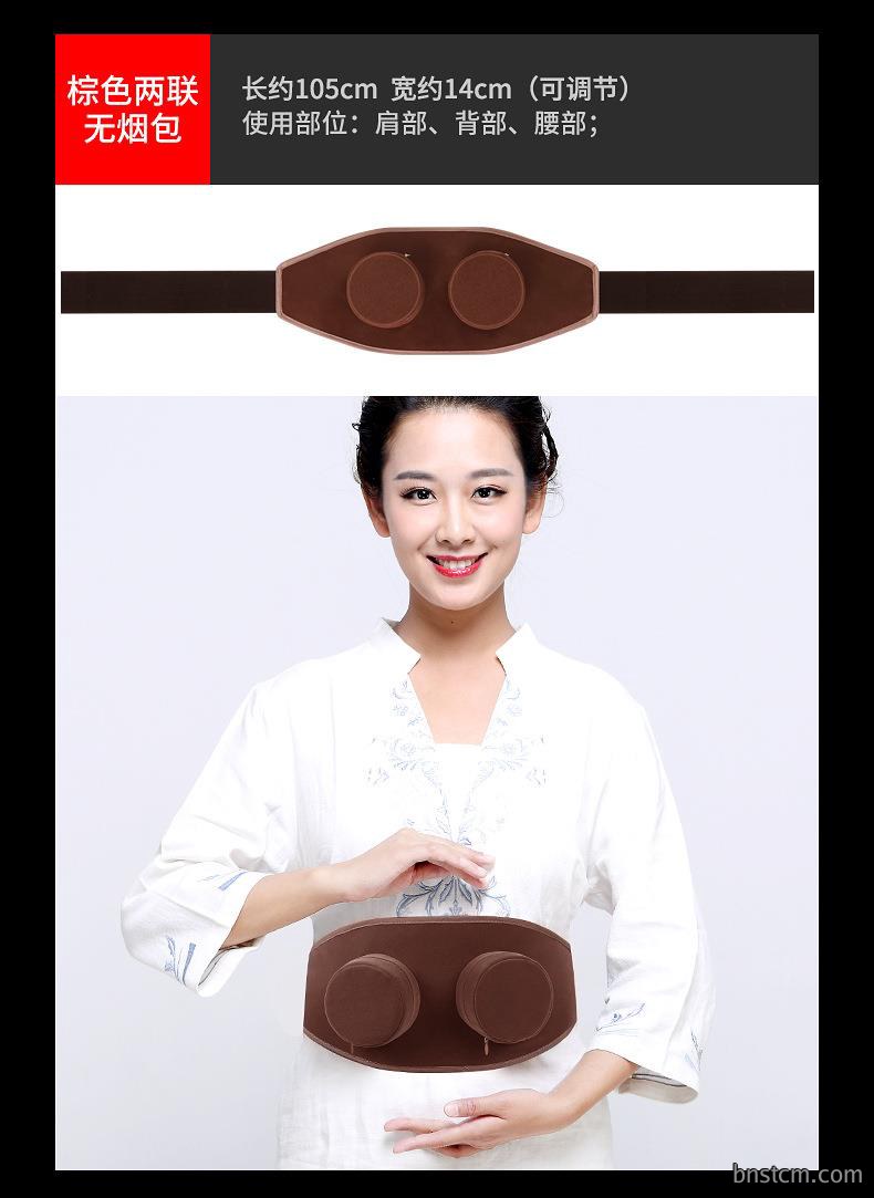 颈肩腰腹滤烟包 艾灸盒随身灸纯铜家用无烟布套 艾灸包厂家批发