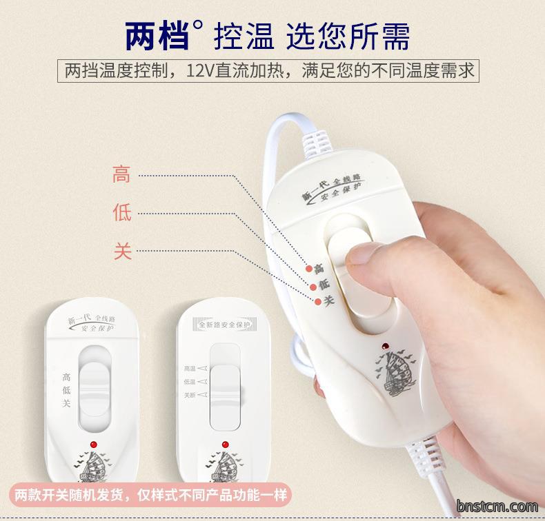 电加热艾绒坐垫 家用臀部暖身艾绒办公室加热坐垫 艾灸坐垫批发