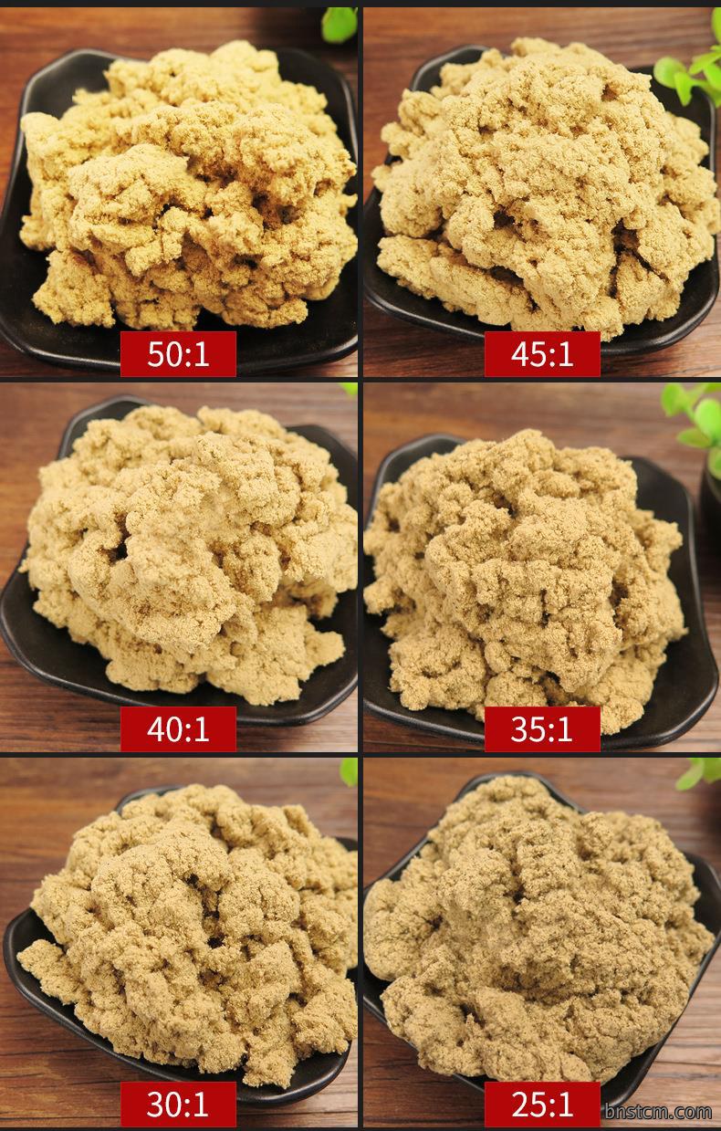 50:1黄金袋装艾绒500g 仙草药业批发各种比例散装艾绒 艾灸馆同款