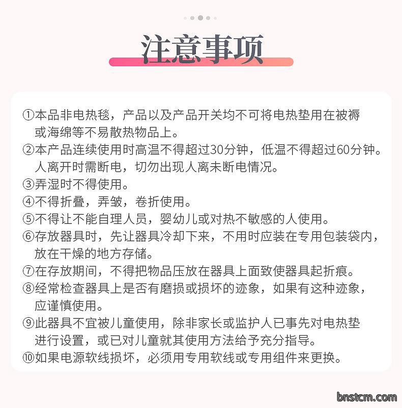 批发仿真丝电加热眼罩 usb艾绒热敷遮光睡眠眼罩艾草发热眼罩睡觉