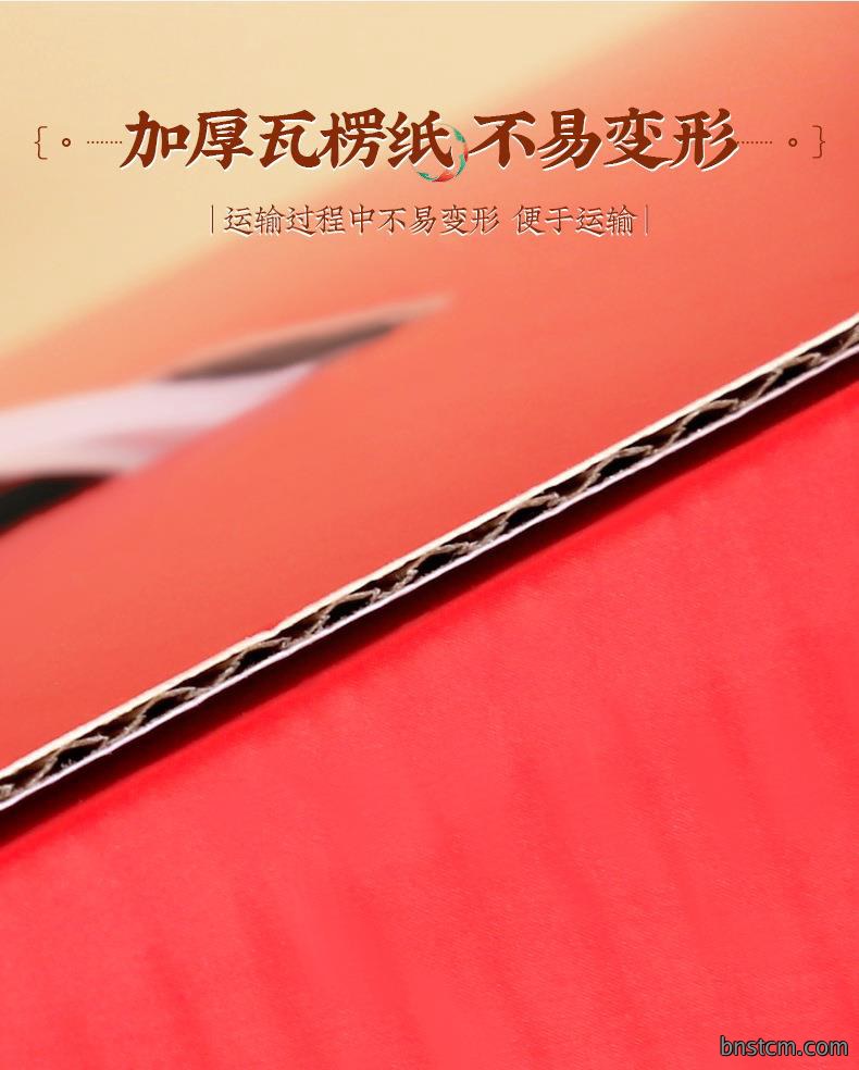 批发国潮风礼盒艾灸护具套盒公司员工福利节日送礼艾灸美容院套盒