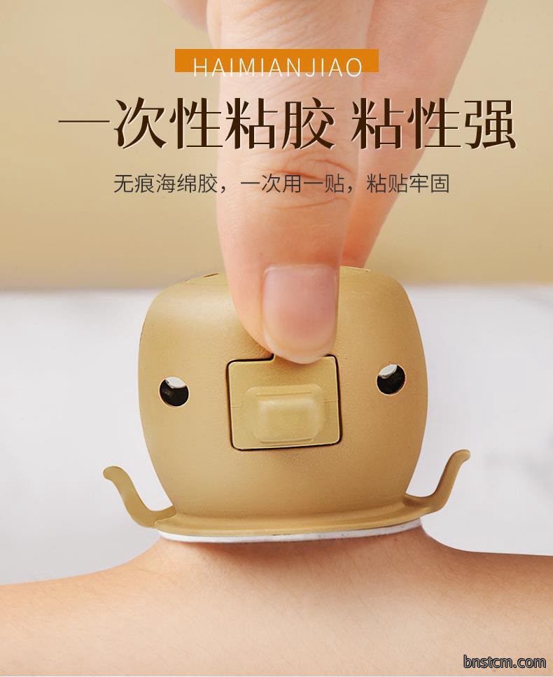 批发新款家用随身灸 家用便捷艾灸盒地摊货艾灸壶厂家直供艾灸宝