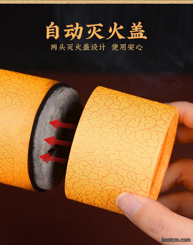 艾条各种盒装比例加药粗细条均可南阳仙草药业源头厂家
