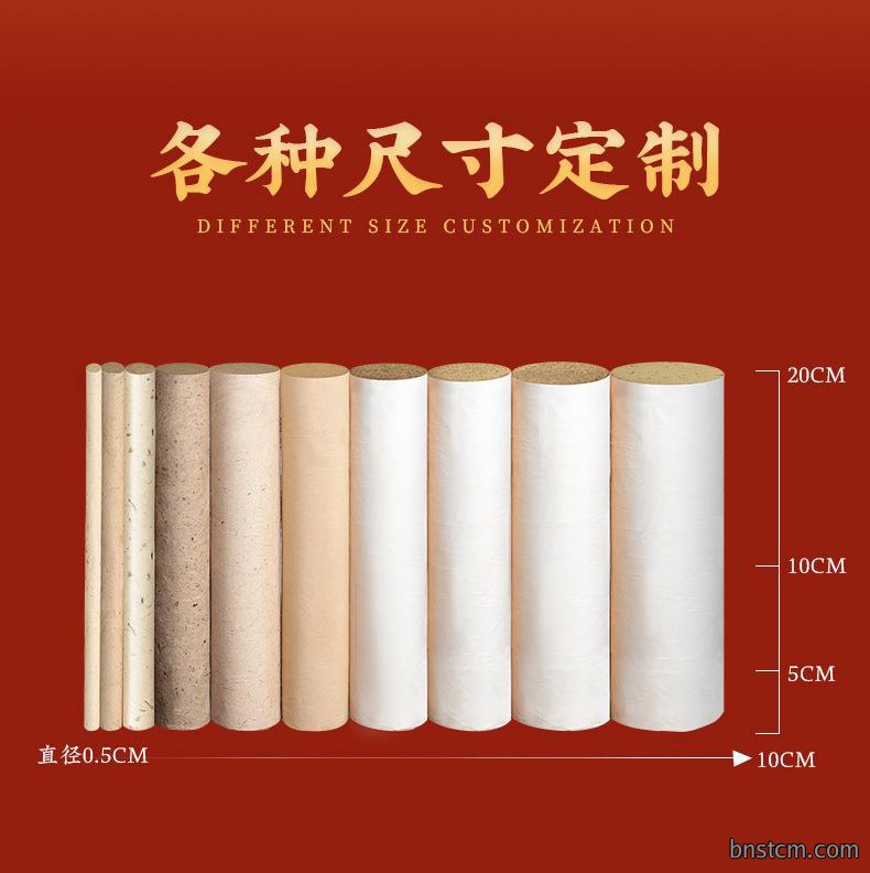 艾条各种盒装比例加药粗细条均可南阳仙草药业源头厂家