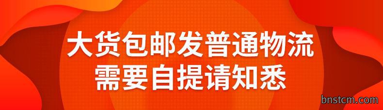 批发艾灸发热贴 艾草自发热磁灸暖宝宝贴暖身贴暖宝宝热帖艾热贴