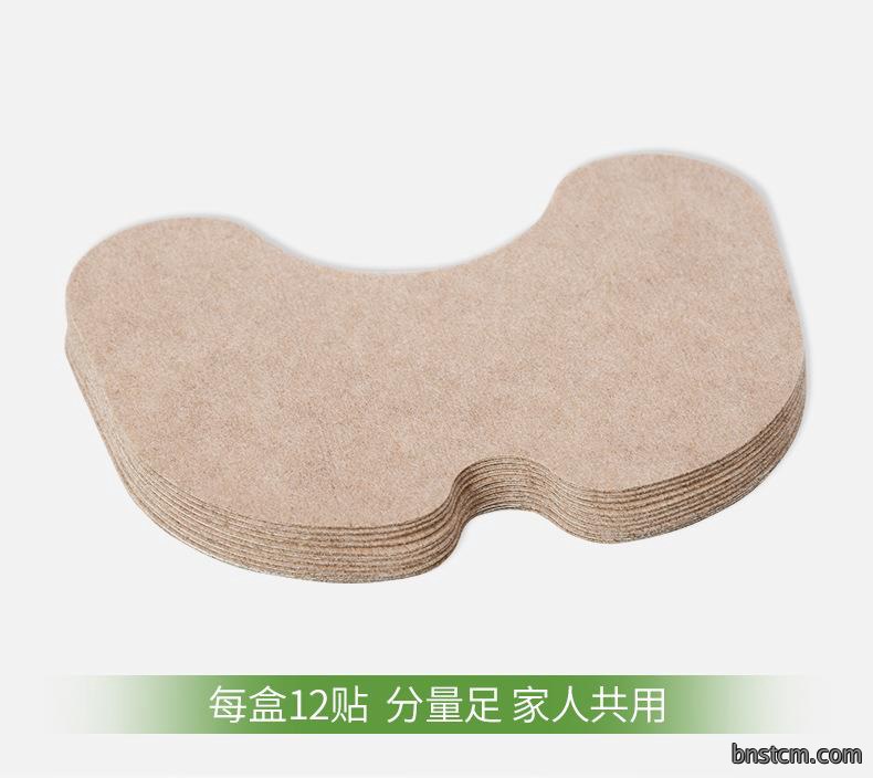 妙艾堂艾草膝盖贴 盒装艾叶艾灸贴 批发关节贴快手直播跨境货源