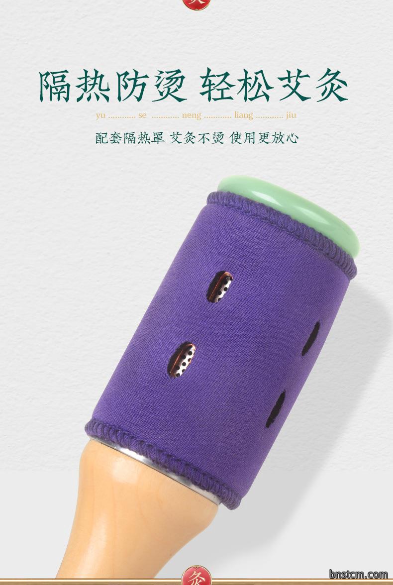 厂家批发面部艾灸棒 手握控温随身灸脸部按摩温灸美容院同款仪器