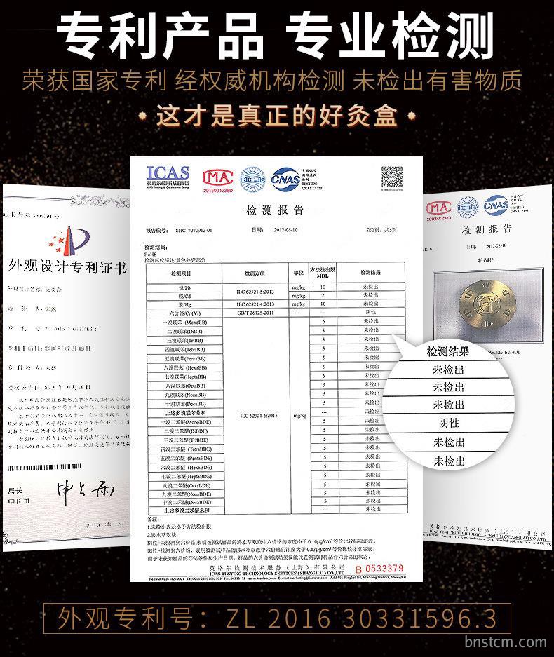 新款加厚纯铜艾灸盒 家用便携艾柱盒随身灸温灸器 艾灸盒布套批发