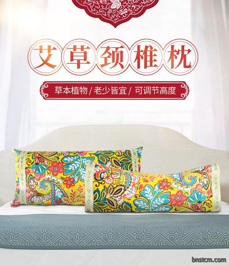 厂家批发艾草枕头 艾绒颈部多功能家用可拆洗护颈艾灸枕头颈椎枕