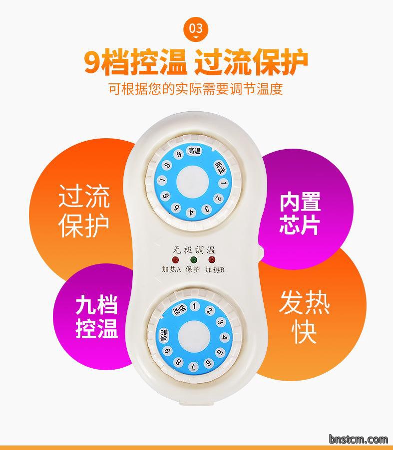电加热艾绒护膝 老人护腰艾绒艾草老寒腿护膝 保暖冬季产品护膝宝