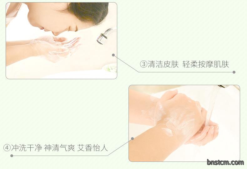 妙艾堂艾草香皂 洗脸沐浴洁面十元店精油皂 艾叶皂批发10元店货源