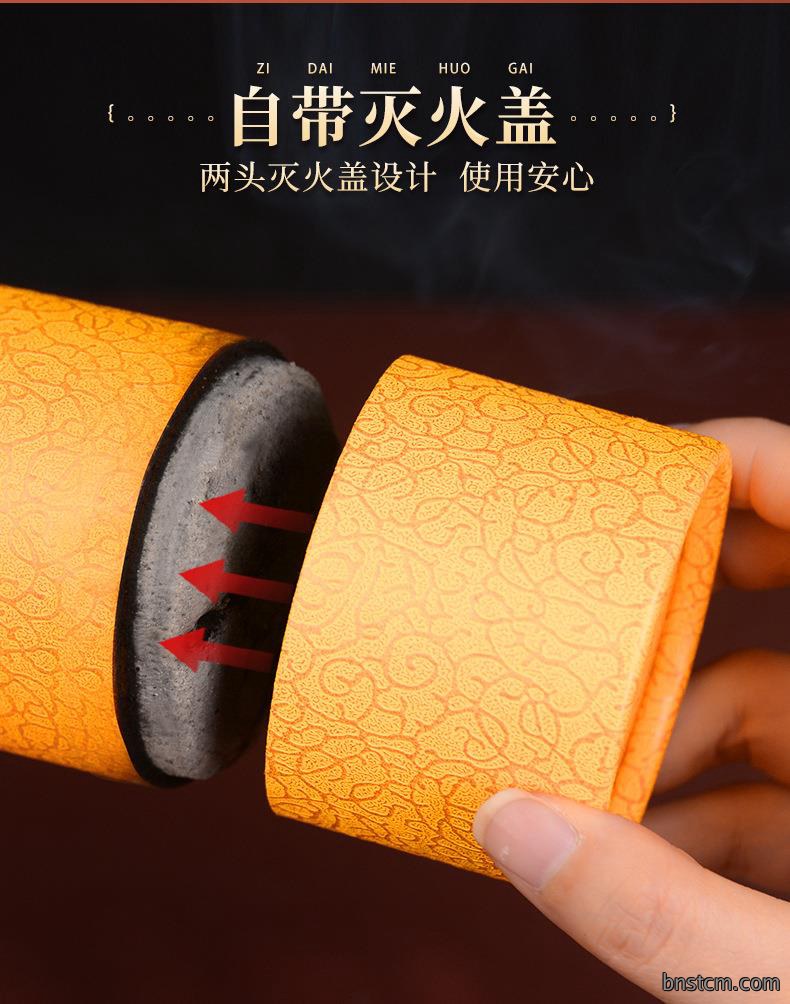 妙艾堂7cm粗艾条 加粗大号艾灸馆大艾条大炮灸 艾灸条南阳厂家
