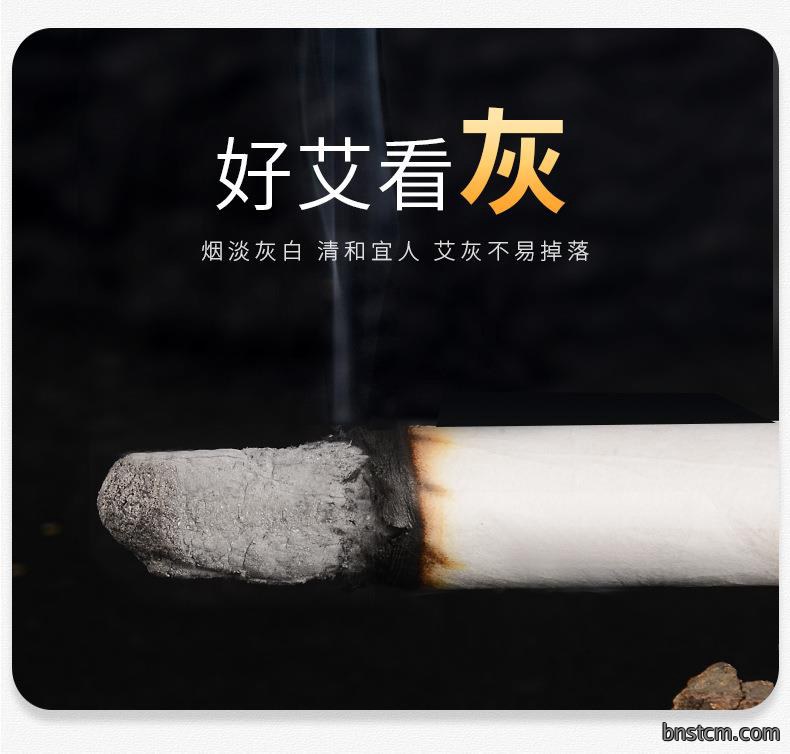 50:1纯正艾条 陈年黄金艾绒艾灸条 批发南阳艾条厂家直供艾制品