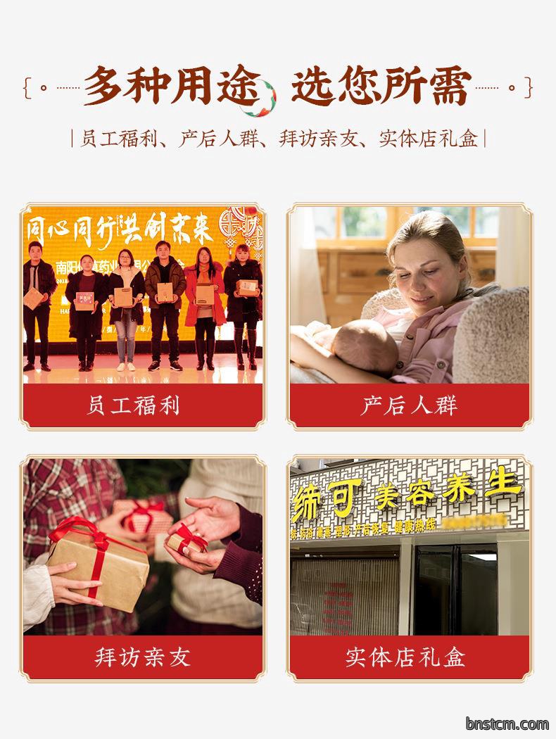 批发国潮风礼盒艾灸护具套盒公司员工福利节日送礼艾灸美容院套盒
