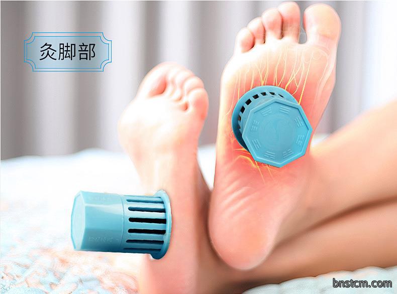天才百穴灸套装艾柱随身灸艾灸盒厂家批发艾眼艾柱艾眼贴一件代发
