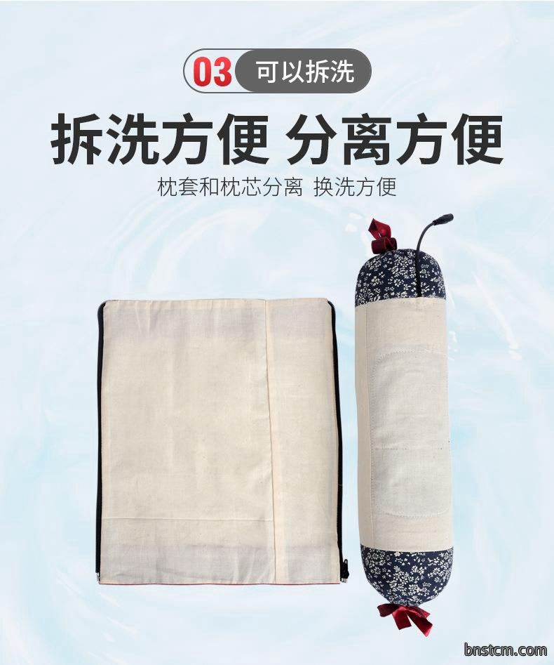 艾草枕头厂家批发 新款家用草本艾灸颈椎枕艾草枕 可电加热艾灸枕