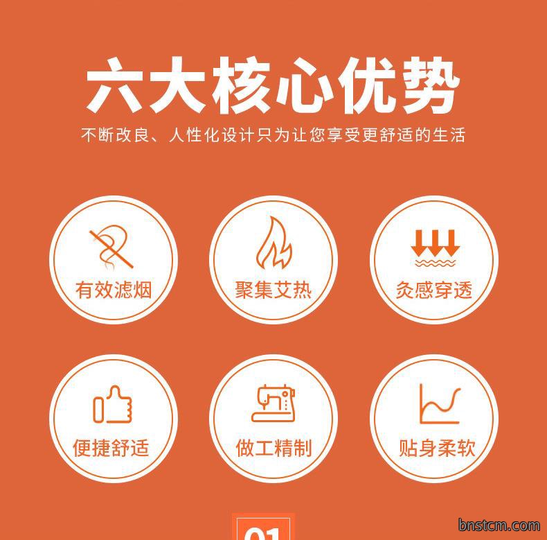批发随身灸布套 滤烟控温家用便携式艾灸衣 艾灸盒无烟包厂家