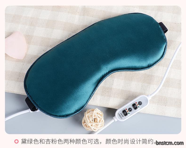 批发仿真丝电加热眼罩 usb艾绒热敷遮光睡眠眼罩艾草发热眼罩睡觉