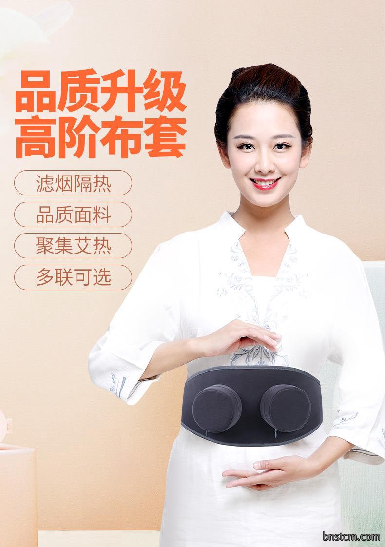 批发随身灸布套 滤烟控温家用便携式艾灸衣 艾灸盒无烟包厂家
