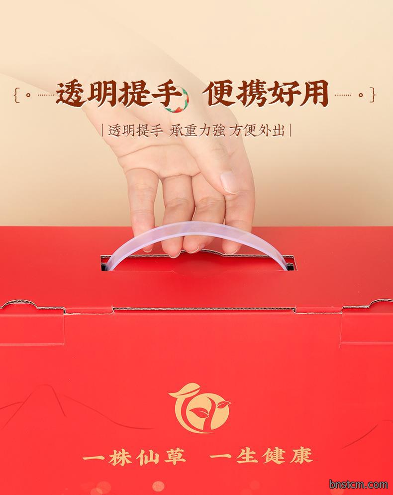 批发国潮风礼盒艾灸护具套盒公司员工福利节日送礼艾灸美容院套盒