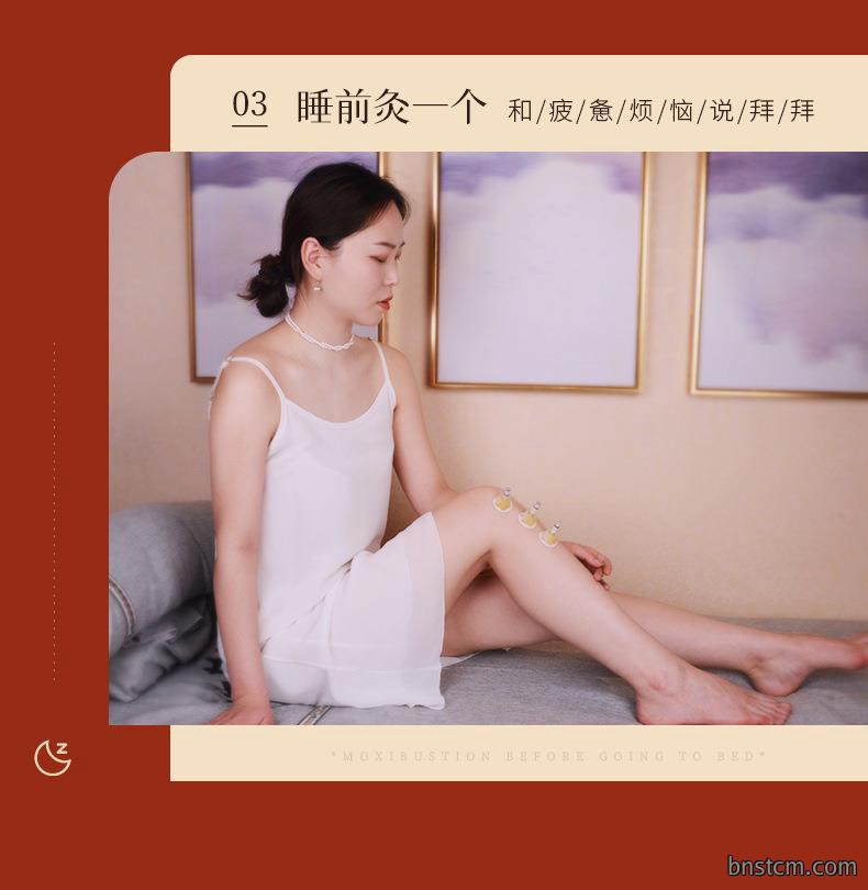 妙艾堂金艾贴 盒装艾柱贴艾绒艾叶陈艾艾散装艾灸贴批发