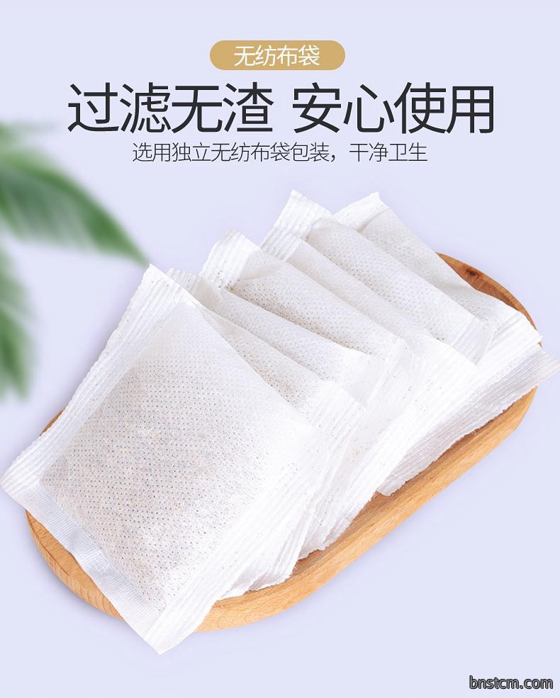 妙艾堂足浴包 盒装红花老姜益母草艾草泡脚药包 批发草本泡脚包