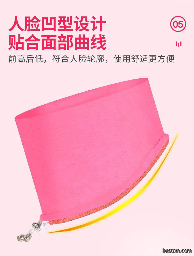 电加热艾灸帽 厂家批发草本头部艾灸热敷帽头疗家用美容院货源