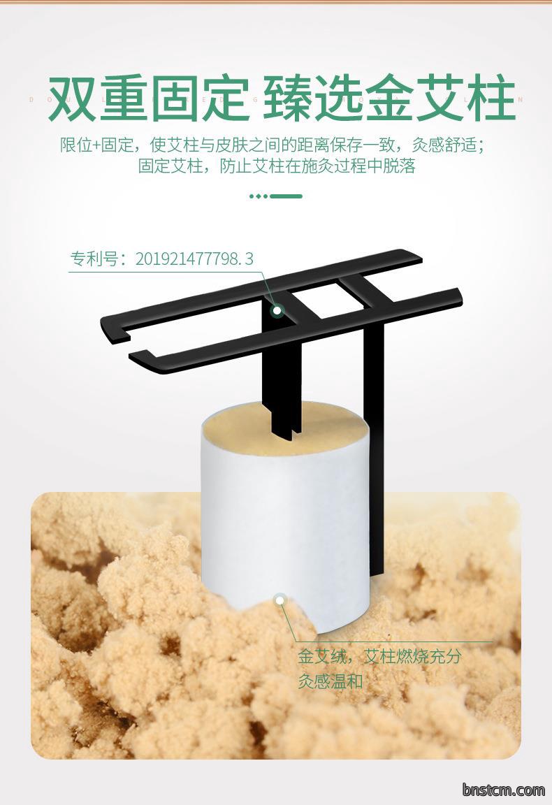 微烟小悬灸 订做小悬灸小灸筒器具 南阳仙草药业贴牌代工