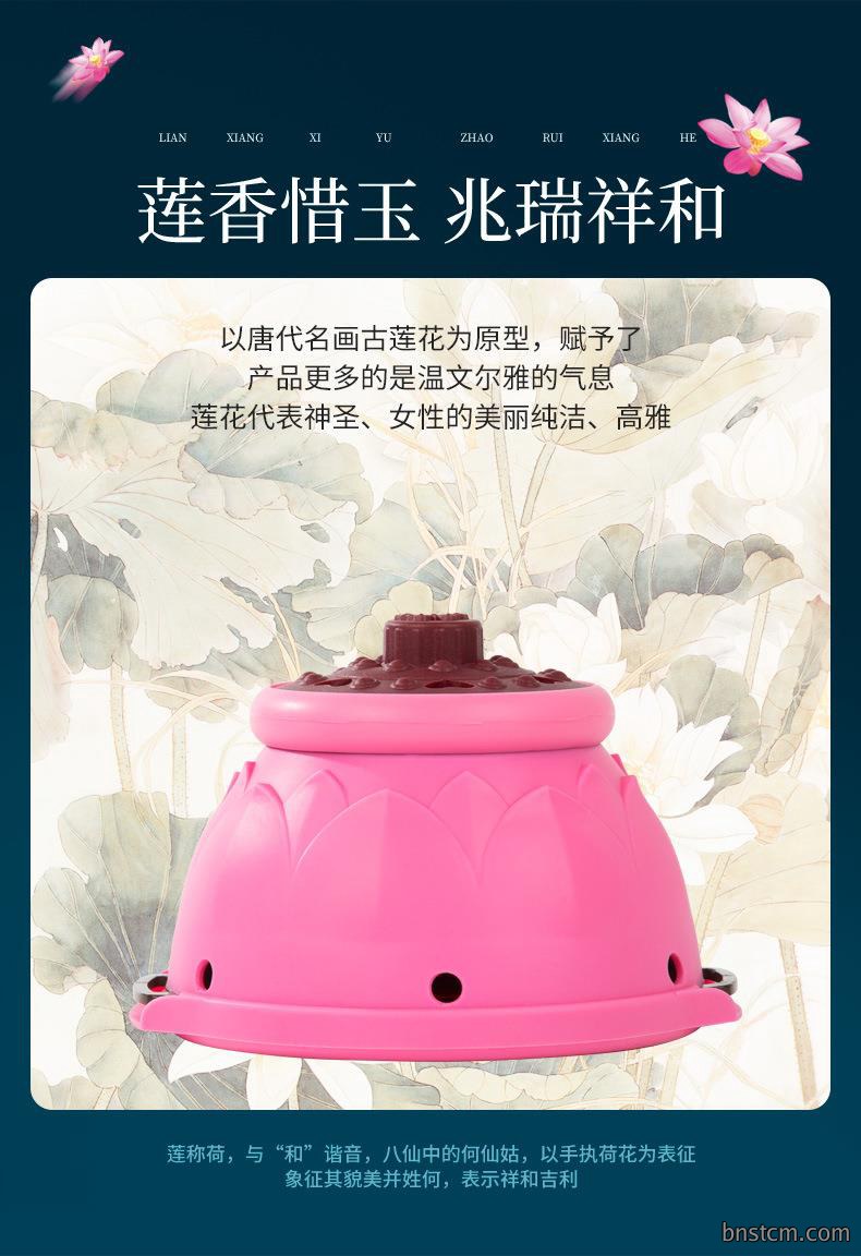 新款艾灸盒 美容院家用腹部胸部熏蒸大号艾灸罐 批发宫暖随身灸