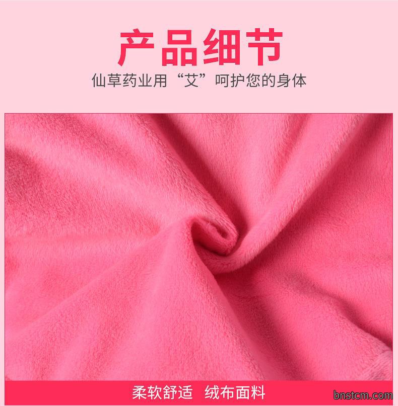 电加热艾灸帽 厂家批发草本头部艾灸热敷帽头疗家用美容院货源
