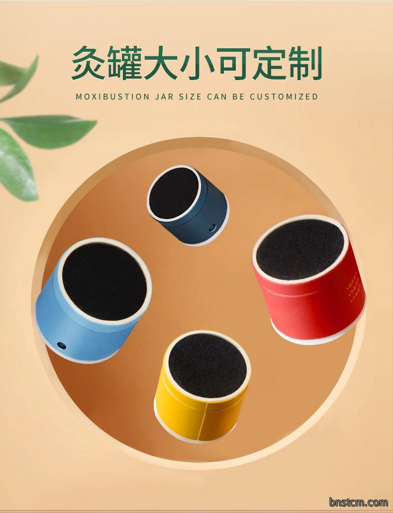 微烟小悬灸 订做小悬灸小灸筒器具 南阳仙草药业贴牌代工