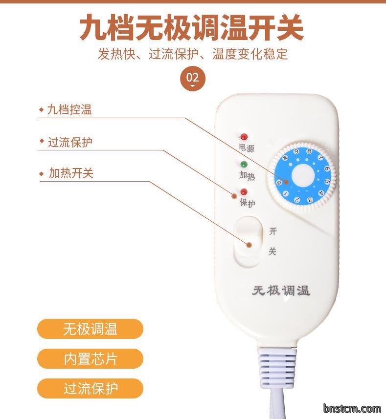 电加热肩颈宝 肩周颈肩艾灸热敷保暖艾绒护肩 南阳仙草厂家批发