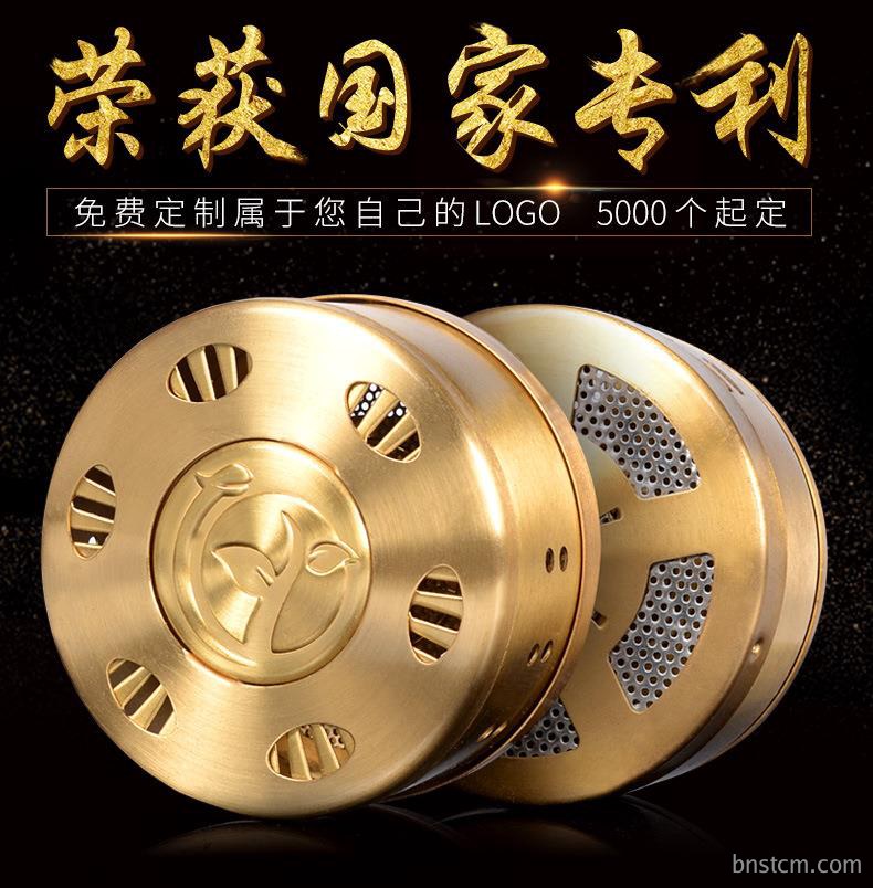 新款加厚纯铜艾灸盒 家用便携艾柱盒随身灸温灸器 艾灸盒布套批发