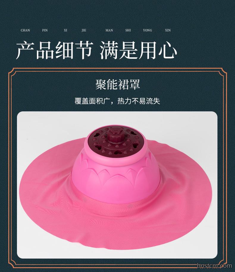 新款艾灸盒 美容院家用腹部胸部熏蒸大号艾灸罐 批发宫暖随身灸