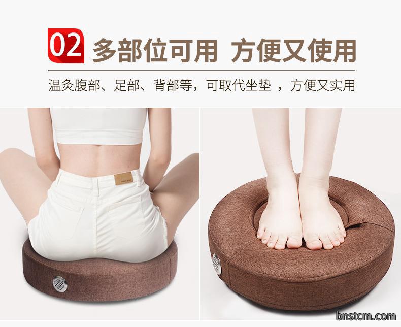 批发坐灸仪 家用圆形熏蒸腹部控温恒温艾灸蒲团 艾灸坐垫灸具