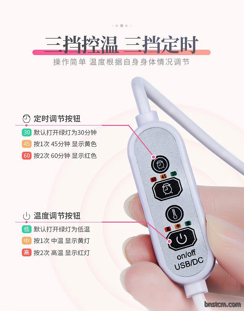 批发仿真丝电加热眼罩 usb艾绒热敷遮光睡眠眼罩艾草发热眼罩睡觉