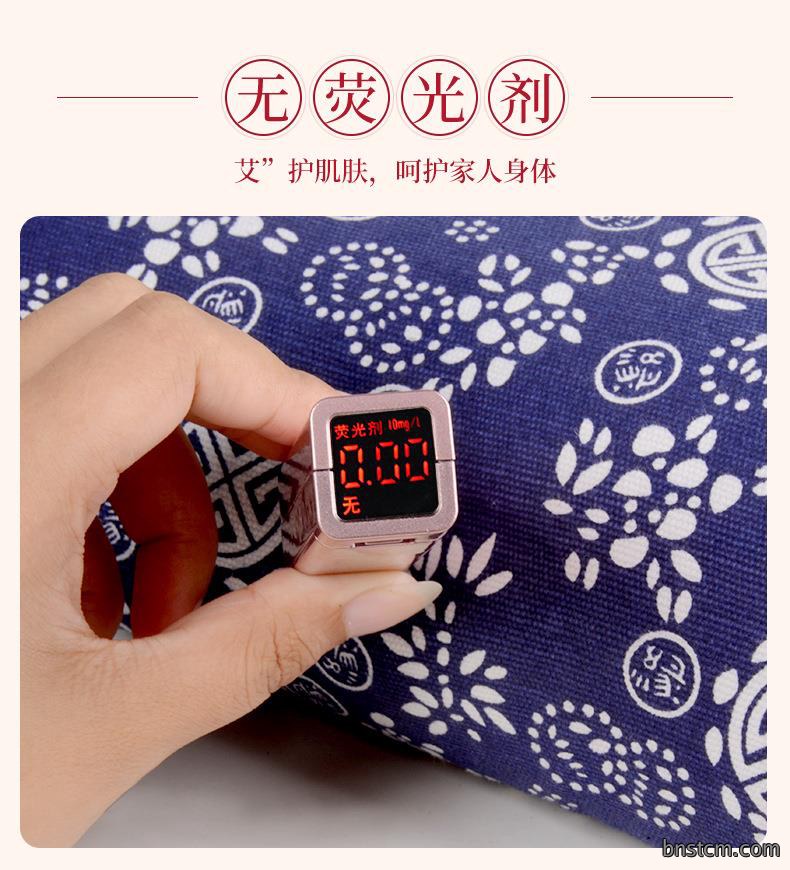 厂家批发艾草枕头 艾绒颈部多功能家用可拆洗护颈艾灸枕头颈椎枕