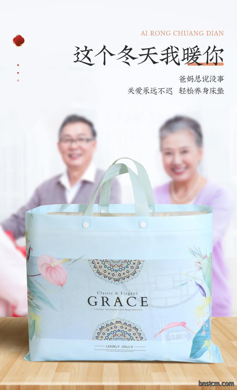 厂家直销艾绒床垫 家用保暖秋冬1.8m艾灸垫 艾绒被子过年送礼佳品