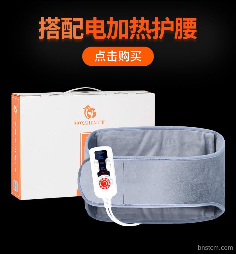批发艾灸器具包装盒 电加热产品专用包装礼盒 手提白色卡纸套盒