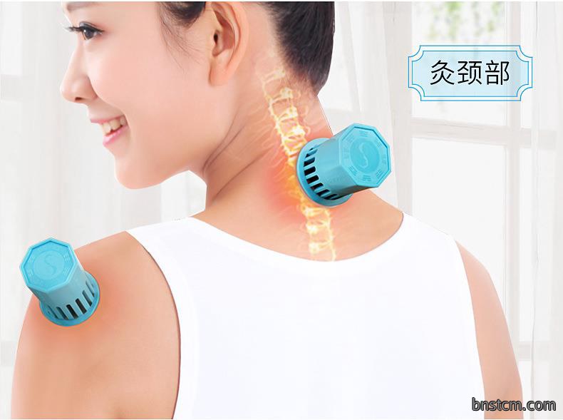 天才百穴灸套装艾柱随身灸艾灸盒厂家批发艾眼艾柱艾眼贴一件代发