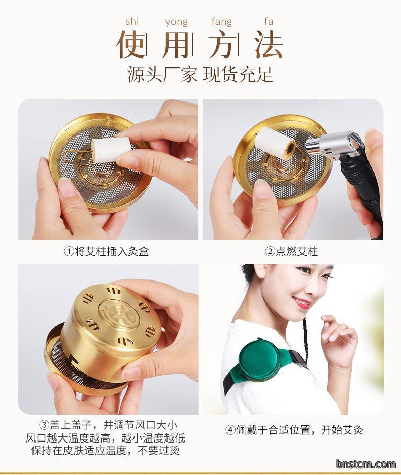 散装50:1艾柱 陈年艾绒艾灸54粒金艾柱 南阳厂家批发艾灸柱艾制品